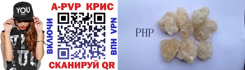 A PVP СК Чистополь