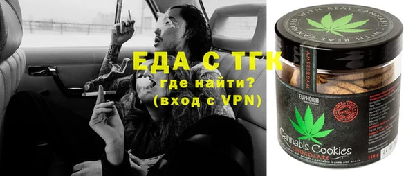 прущие крисы Нягань
