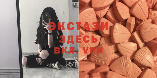 каннабис Новозыбков
