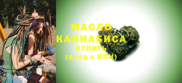 прущие крисы Нягань