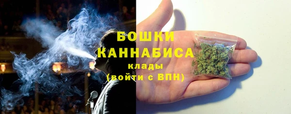 бутик Новодвинск