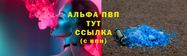 прущая мука Нязепетровск