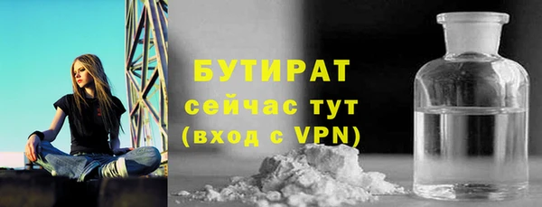 кокаин премиум Няндома