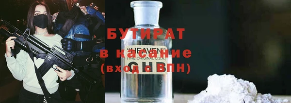 PSILOCYBIN Строитель
