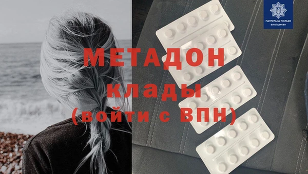 прущая мука Нязепетровск