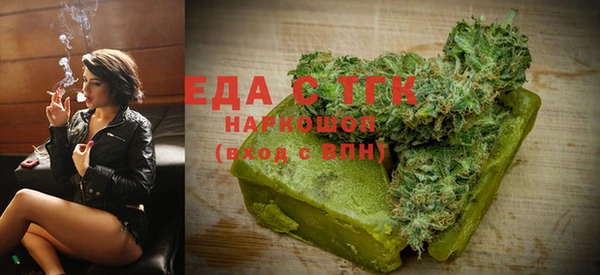 прущие крисы Нягань