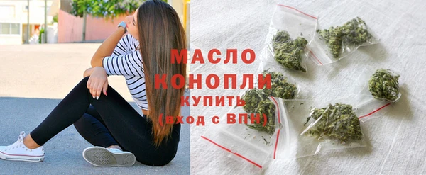 кокаин премиум Няндома