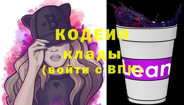 прущая мука Нязепетровск
