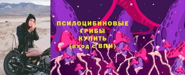 бутик Новодвинск