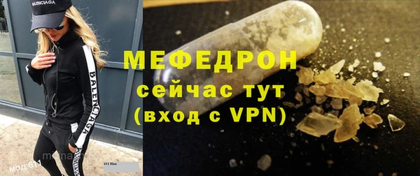 прущие крисы Нягань