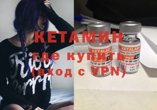 a pvp Вяземский