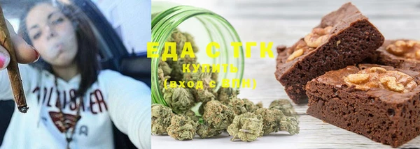 прущие крисы Нягань