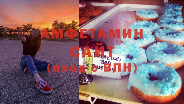 кокаин премиум Няндома
