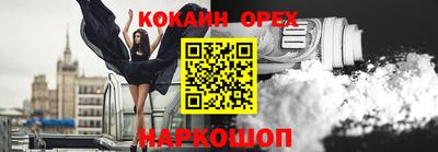 спиды Азнакаево