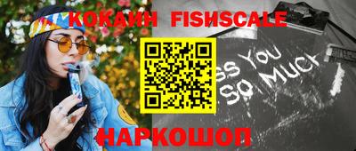 спиды Азнакаево