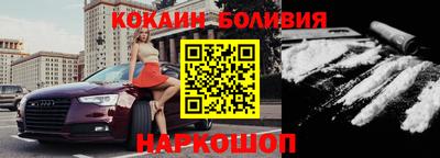 mdma Абинск