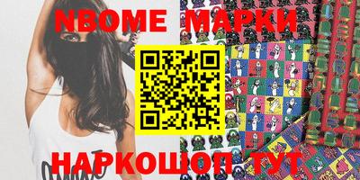 прущая мука Абакан