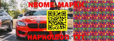 Альфа ПВП Донской