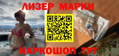 прущая мука Абакан