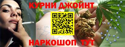прущая мука Абакан