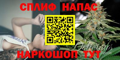 спиды Азнакаево