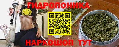 прущая мука Абакан