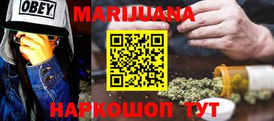 спиды Азнакаево