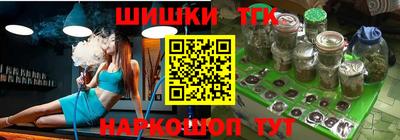 прущая мука Абакан