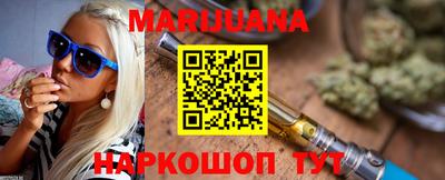 спиды Азнакаево