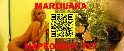 спиды Азнакаево