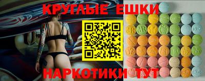 тгк Бузулук