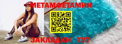 марки lsd Донецк