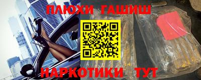 спиды Азнакаево