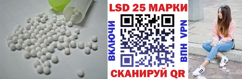mega маркетплейс  Чистополь  ЛСД экстази ecstasy 