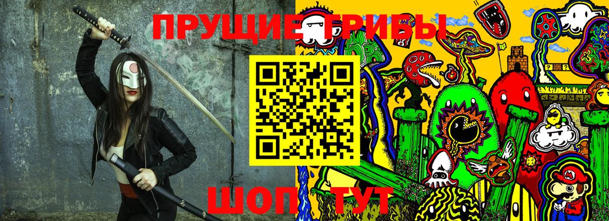 Меф кристаллы  COCAIN  Чистополь  ГАШИШ  Конопля  Вход с VPN  Экстази 